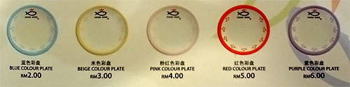plates.jpg