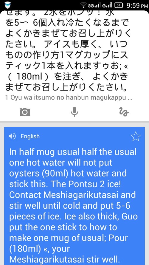 jap2